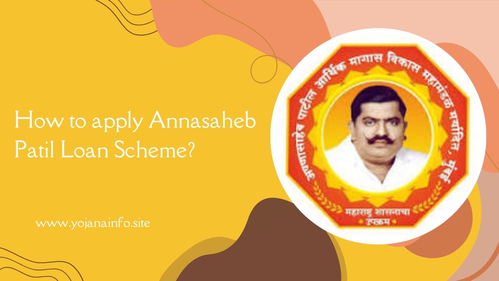 How to apply Annasaheb Patil Loan Scheme?